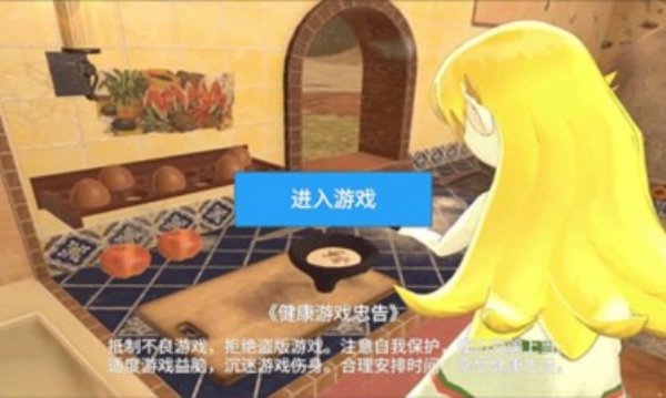 虚拟小忍养成计划