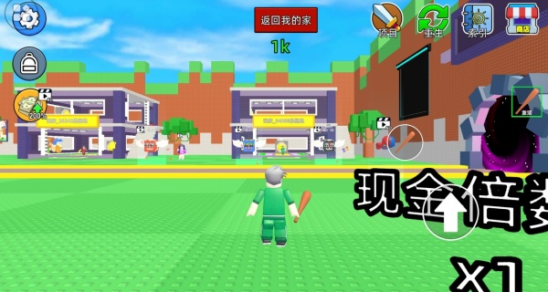 侥幸哥在此
