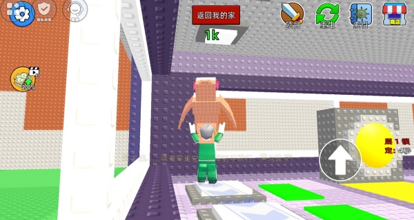 侥幸哥在此