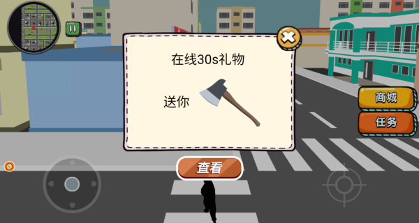 老猫探险纪
