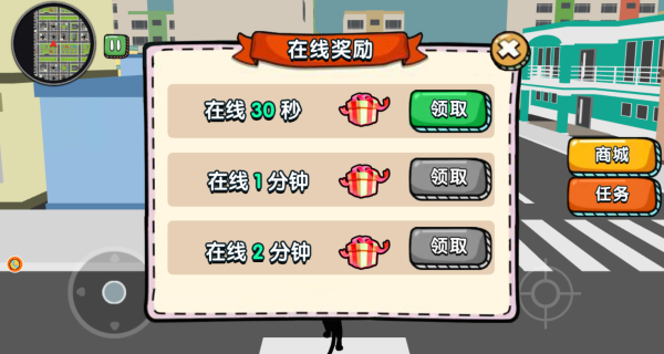 老猫探险纪