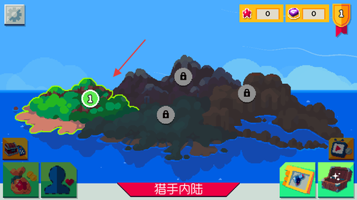 遗迹猎手无限
