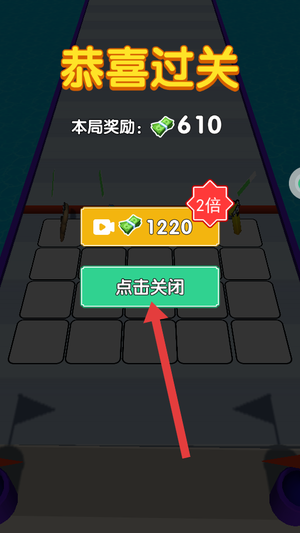 数字大战字母怪