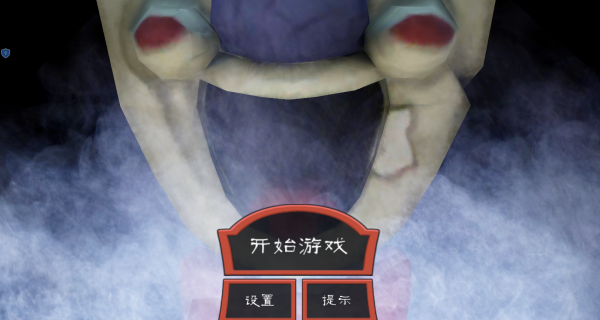 冰激凌小丑人