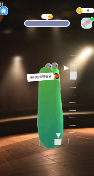 解压轻松器