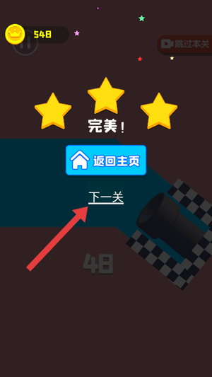 拼不过我呀