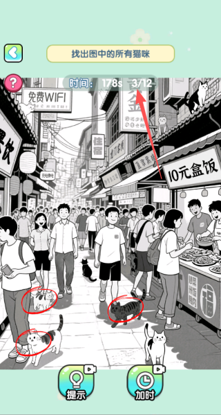 脑子烧干了