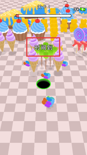 解压吞噬