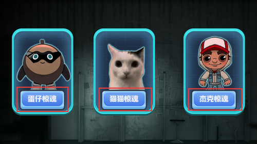 漆黑**故事
