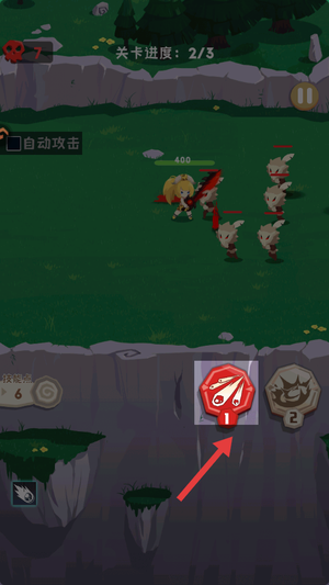 巅峰闯关挑战