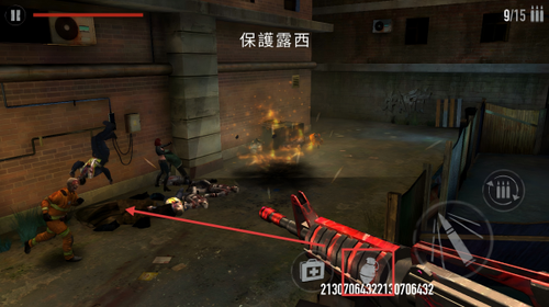 毁灭之日火力射击