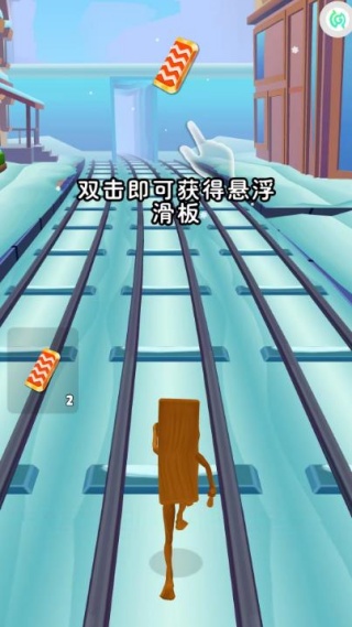 脑腐山海经大冒险