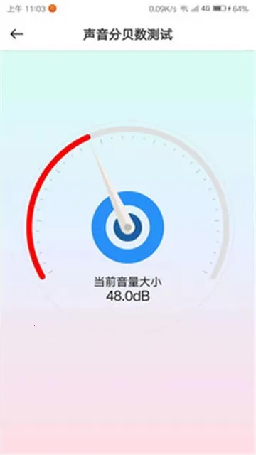 整蛊专家2025下载