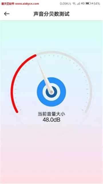 整蛊专家2025下载v1.0(3)