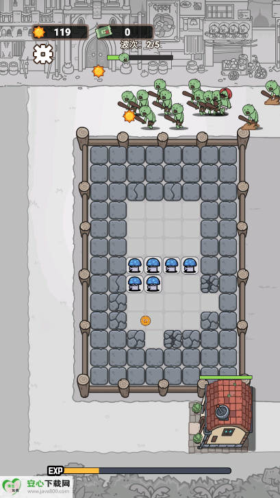 杂交植物保卫战免广告无限金币钻石版v1.0.0(2)