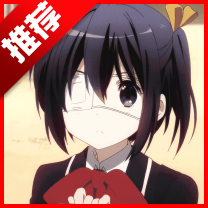六花动漫app免费版 v1.01安卓版