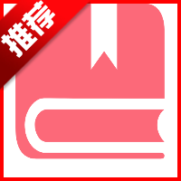 呀哩小说app最新版