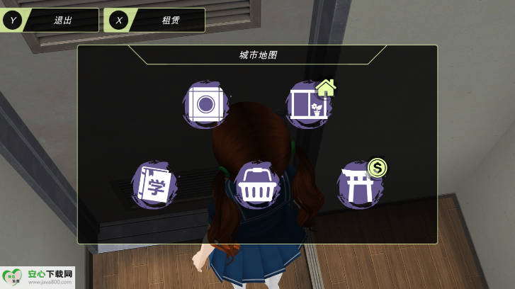 动漫城游戏内购版v0.4.6(3)