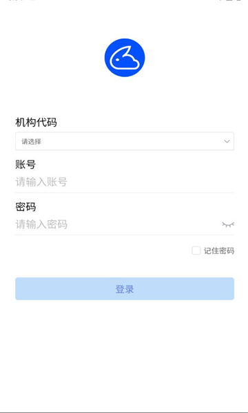 智兔云app官方版v1.5.2(1)