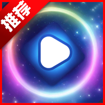 乐看剧极速版