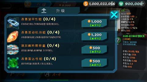 from the sea官方版