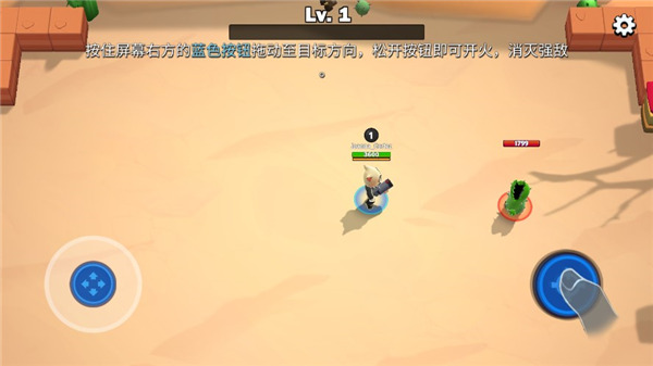 超级喵星人最新版(Supercats)