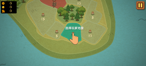 占山为王2v2.1007a(3)
