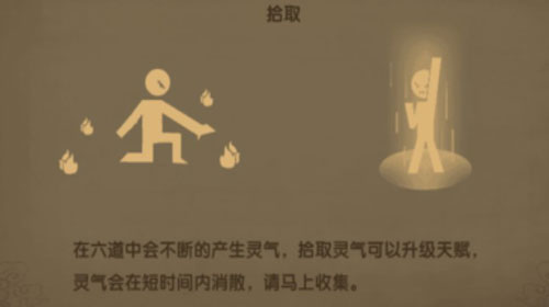 魔影狂刀手游