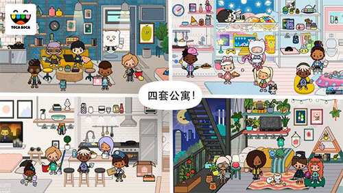 托卡世界2025最新完整破解版