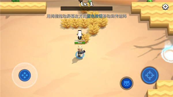 超级喵星人最新版(Supercats)