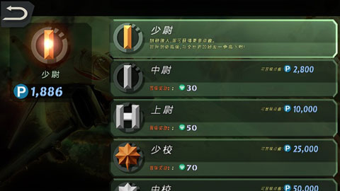 from the sea官方版