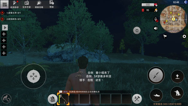 王牌战争单机版最新版
