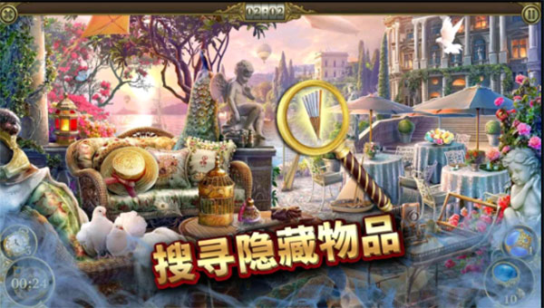 神秘之城寻物历险安卓最新版本(Hidden City)v1.89.8901(1)