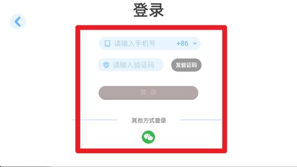 剑桥小镇