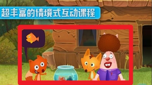 剑桥小镇