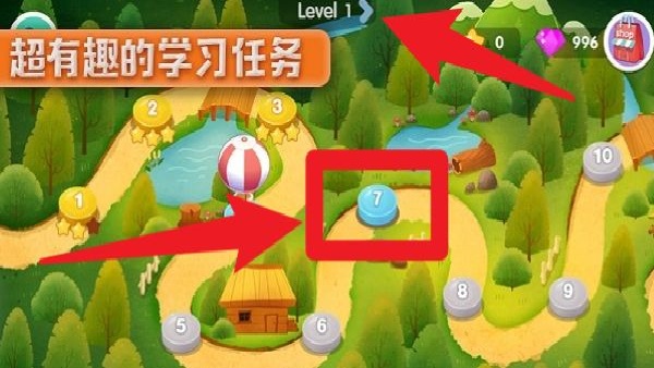 剑桥小镇