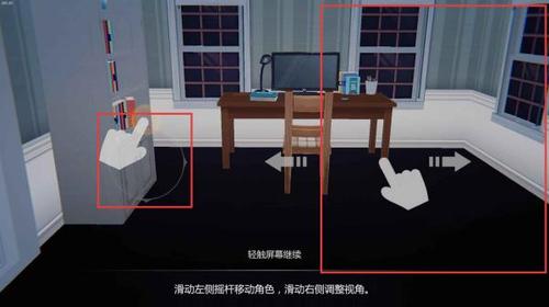 艾玲之约