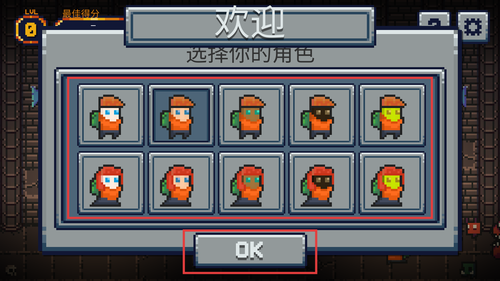寻宝者地牢围攻