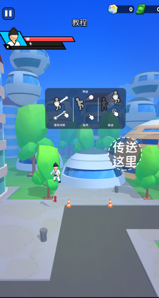 火柴人疯狂激斗