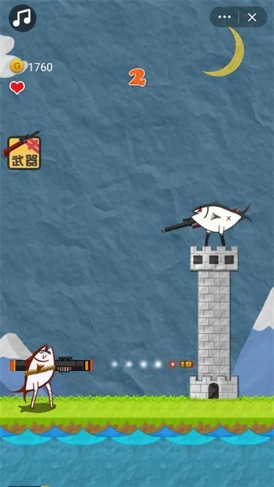 神枪手咸鱼(咸鱼射击游戏)