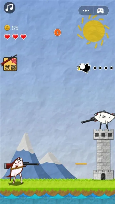 神枪手咸鱼(咸鱼射击游戏)