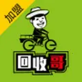 回收哥加盟版2026下载
