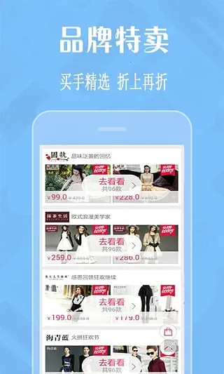 蘑菇特卖街2026最新版本v0.0.1(1)