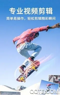 完美短视频剪辑2025下载