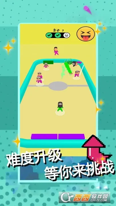 弹球王者物理达人最新安卓版v1.0(1)