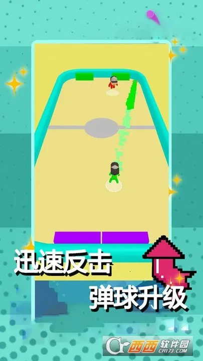 弹球王者物理达人最新安卓版v1.0(2)