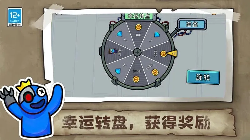 生存大师3D(3D生存游戏)
