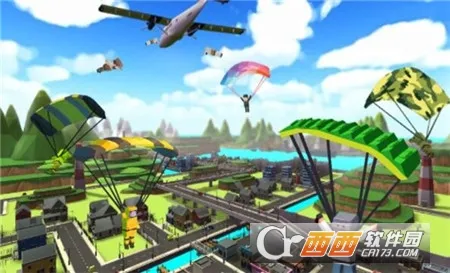 迷你跳伞吃鸡世界2026手机版v1.3(1)