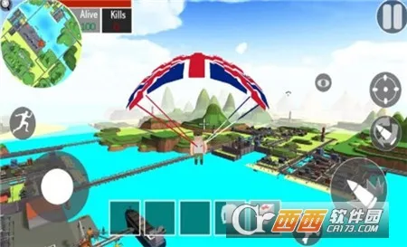 迷你跳伞吃鸡世界2026手机版v1.3(2)