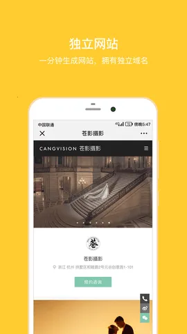 拾光盒子2026最新版本v3.9.7(1)